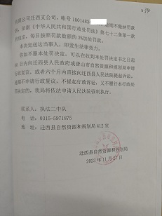 50fbccddd90ad74e7366e441cf6a9cd.jpg