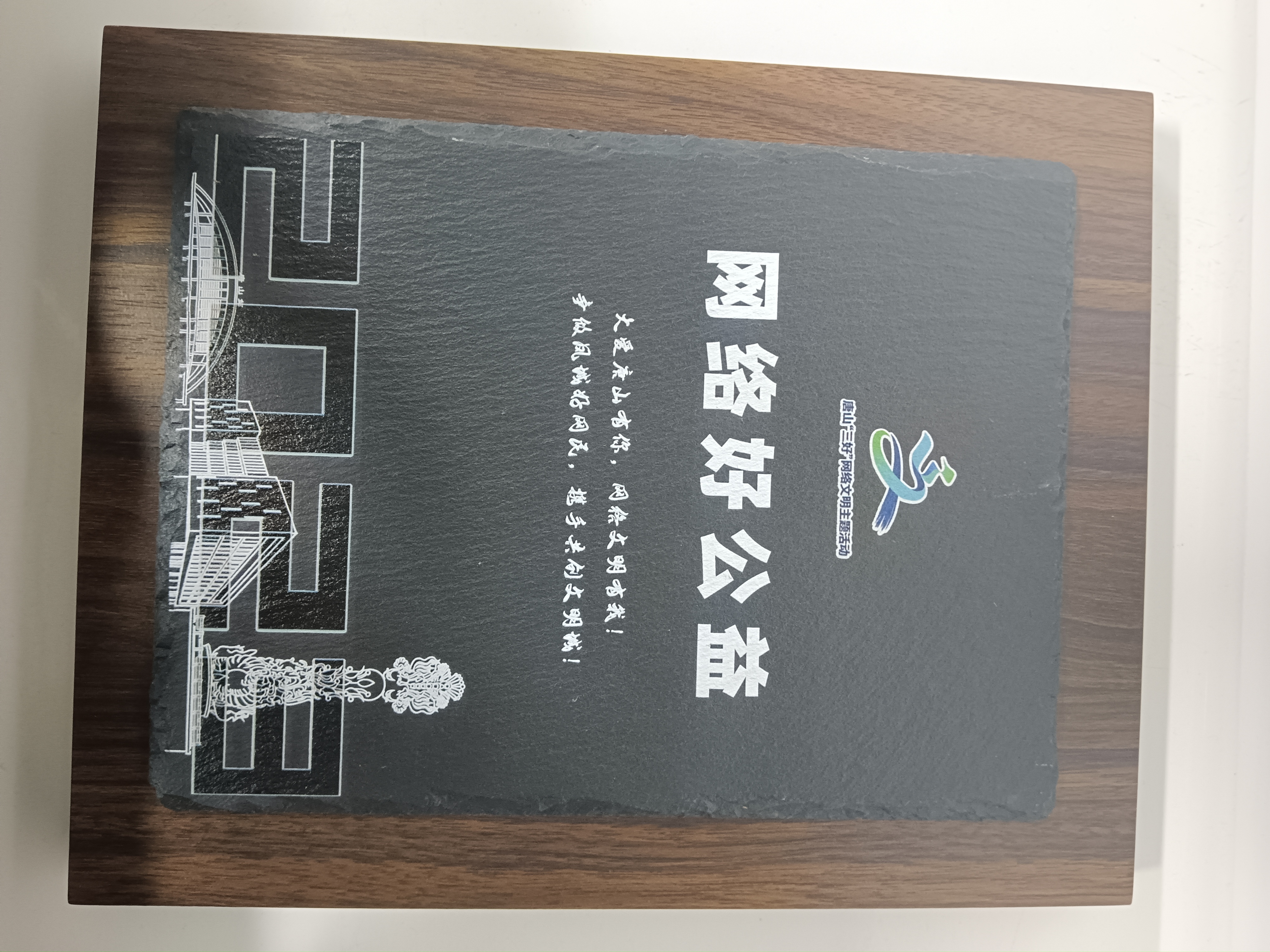 证书.jpg