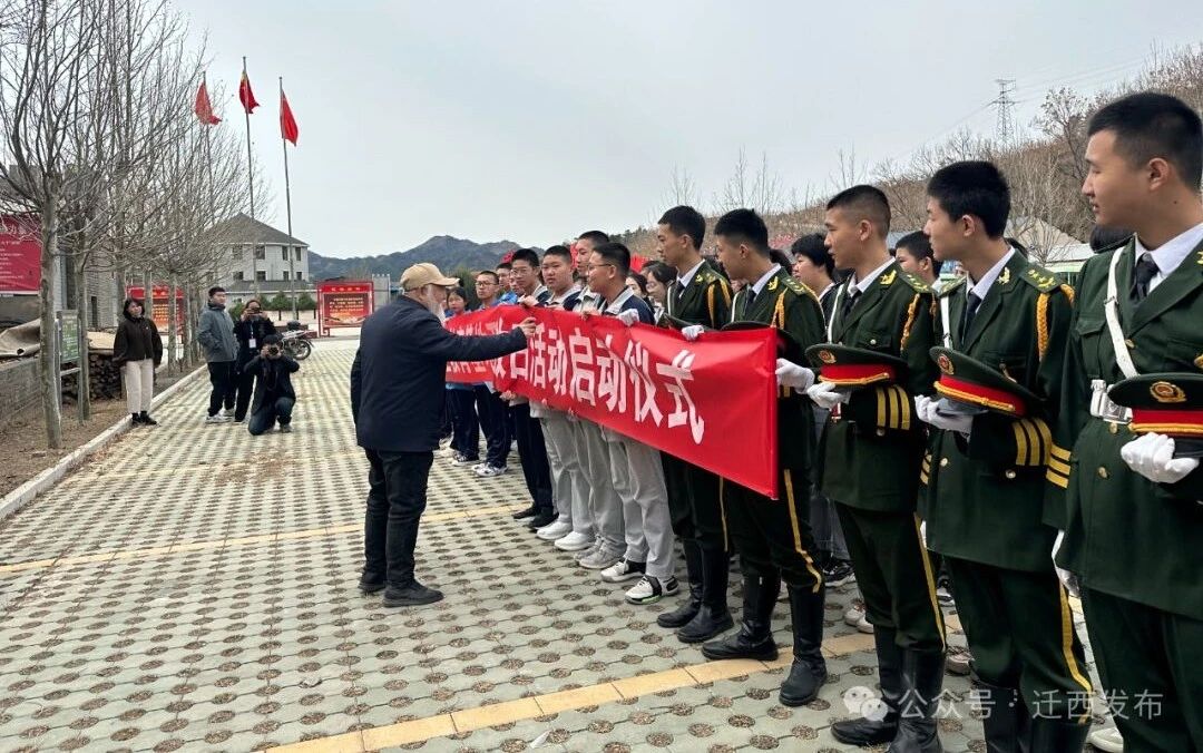 微信图片_20240408090015.jpg