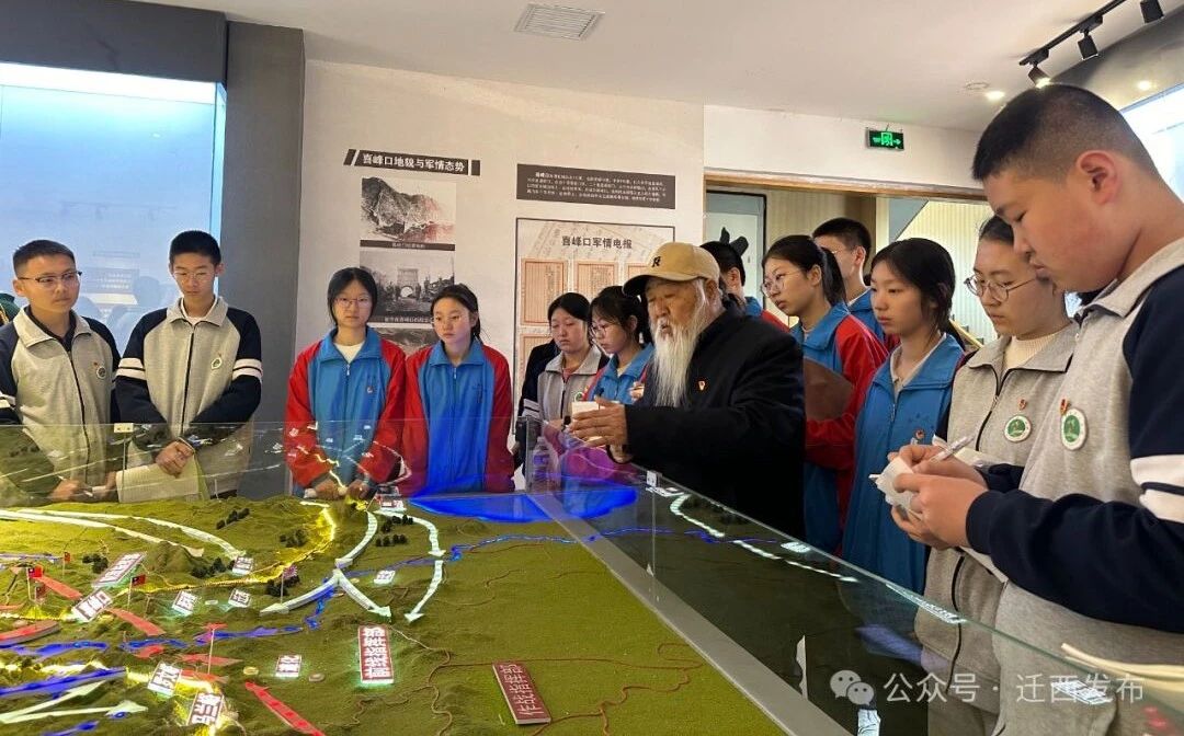 微信图片_20240408090141.jpg