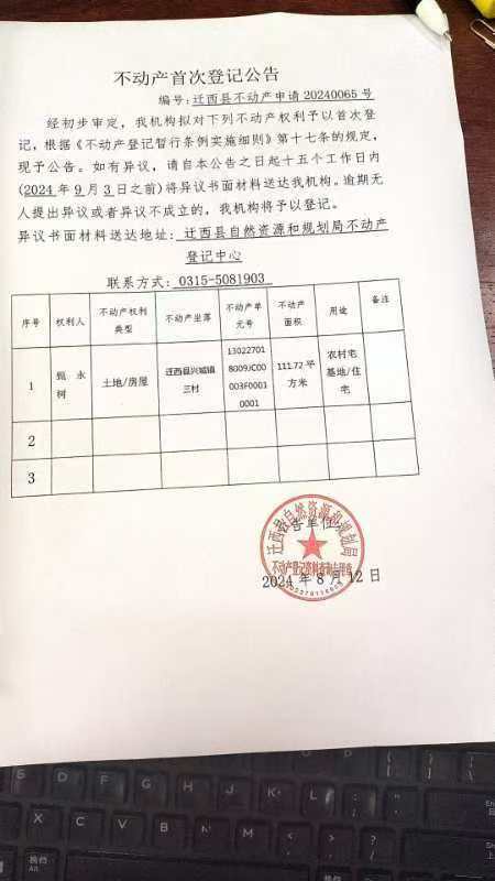 b8b91aa3712e9fd8bf17cb8f13d8305.jpg