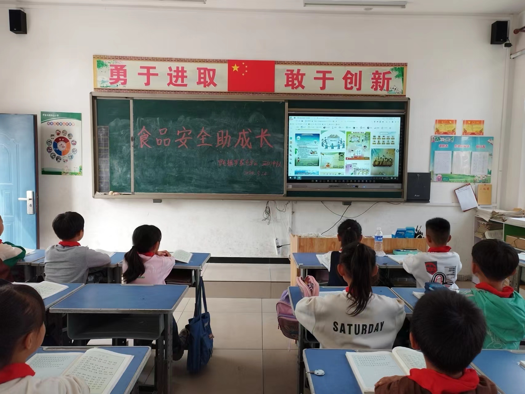 图4.jpg