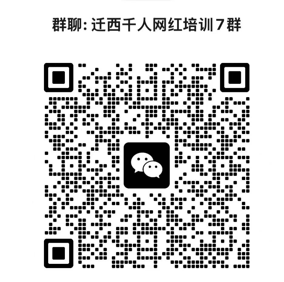 二维码.jpg